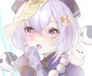2月までの限定価格SNSアイコン制作します 透明と暖かいイラストを描きます イメージ4