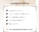 購入者さま専用｜Canvaテンプレ編集代行します そのままInstagramに投稿できる画像をお渡しします イメージ2