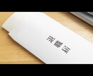 新入社員の転職相談、仕事の愚痴等、相談承ります 入社すぐでも大丈夫！辞めたければ辞めましょう！ イメージ4