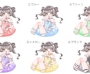 デフォルメ水着量産イラストます 初めてでもご依頼しやすい量産イラストです！ イメージ2