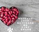 タロットカードで 辛い恋に悩む方に寄り添います カードを通して あなたのお話 とことん聴きます イメージ2
