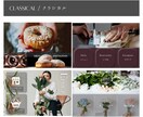 公式LINEリッチメニュー制作します おしゃれで目を惹くデザイン、世界観を大切に想いに寄り添う制作 イメージ8