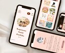１名限定＊オープン価格にてHP作成します イラストレーターによる見る人の心に残る特別なホームページ イメージ9