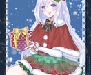 クリスマス量産の専用出品になります 量産希望のご購入様のみの専用ページです イメージ1
