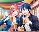 ほろ酔いいい気分。終わらせたくないなら付き合います お酒を飲んで楽しい時間、もうちょっと続けたいあなたへ。 イメージ3