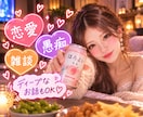 ほろ酔い気分で大人の本音トーク楽しめます ひとり晩酌も楽しい時間に1日の終わりにほっと一息しませんか？ イメージ3