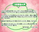 一枚絵で映える歌ってみた・ボカロMVを制作します 構成・歌詞演出を提案。初めて／お任せでも安心です！ イメージ7