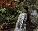 あなたのお話聞かせて頂きます あなたの現在地からより良い未来を。 イメージ1