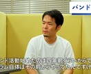 講義・セミナー動画をプロが編集します 一度で理解できる“伝わる”セミナー動画へ イメージ4