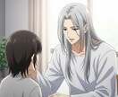 承認欲求が満たされないあなたの才能について話します 認められたい、自分をわかってほしい、その方法がわからない方へ イメージ1