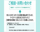オンライン秘書　あなたの仕事をサポートします 人手＆時間不足を解消し、時間と心の余白をお届けします イメージ9