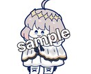 最短2日でぷにっとしたデフォルメキャラお描きします X、YouTubeなどのアイコンにデフォルメイラストを！ イメージ3