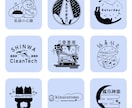 モノクロでオシャレなロゴお作りします ショップや同人サークルなど、幅広くお使いいただけます♪ イメージ9