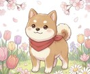 AI絵本ガチャ！オリジナル絵本を制作します テーマだけ選んであとはおまかせ。 世界にひとつのAI絵本 イメージ9