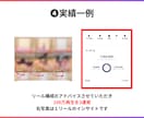 30日でインスタ1万人獲得した僕がアドバイスします 手厚くサポートさせていただきます！実績は画像へ イメージ4