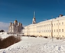 年代に合わせた海外転職のサポートをします 元ロシア駐在、現ホーチミン在住。30代未経験で年収大幅アップ イメージ2