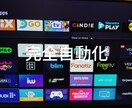 完全放置型副業のやり方教えます 副業初心者の方は、是非チャレンジして下さい。 イメージ1