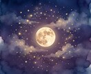 人生の方向性を霊視して今後の流れをお伝えします このままでいい？人生の転機や今後についてお伝えします イメージ8