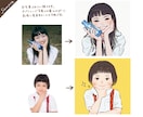 お写真をもとにあたたかい似顔絵を描きます リアル寄りのかわいらしい似顔絵。アイコンなどに。 イメージ3