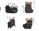LINEスタンプ　のオーダーメイド受付ます オリジナルスタンプでLINEのトークがもっと好きになる イメージ1