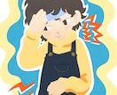 目を惹くキャッチーなカラーイラストを制作します 絵柄は問いません！納品後は著作権を譲渡致します。 イメージ6