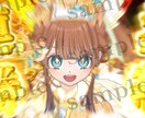最短24時間!!わかりやすいサムネイル作ります 500円で1枚です！スマホ配信アプリのサムネも◎ イメージ3