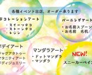 似顔絵名刺デザインします 似てる!似顔絵付きの名刺で受注率アップ イメージ2
