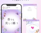 インスタグラムテンプレートをお作りいたします 世界観作りにお悩みの方に寄り添い、目を引くデザインを作ります イメージ9