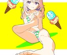 イラストオーダー承ります 理想のシチュエーションをイラストにします イメージ1