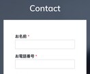 webサイト作成できます webサイト　ホームページ作成　全てコミコミ価格 イメージ2