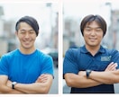 女性カメラマンがあなたの魅力を引き出しますます 立川限定｜気軽だけど本格的！プロフィール撮影 イメージ2