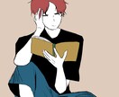これから何かを始めたい方にオススメいたします あなたに合った、あなただけのキャラクターを イメージ1
