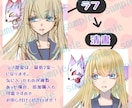 イラスト全般制作いたします 一枚絵、立ち絵、夢絵やサムネイルなど♪ イメージ7