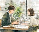 デジタル運用広告の相談にのります 初心者の方にもわかりやすく説明します イメージ1