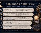 恋愛・仕事・人間関係を心を込めてリーディングします 恋愛・仕事・人間関係のお悩みに寄り添います イメージ5