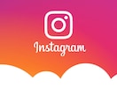 インスタのフォロワー100名増やします 新規開設のため後5名　Instagram運営 イメージ1