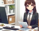 個人、小企業向け【経理、事務代行】やります 事務員を雇うほどではないけど、事務周対応を任せたい方向け イメージ1