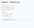 カード手数料で負けてないか1か月分で検算します 契約3.74%が実効4.2%なら月商80万で3,680円の差 イメージ3