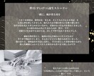 製品PR資料制作いたします 元印刷会社営業マンが真心こめて制作いたします イメージ2