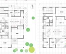 はじめての家づくり、間取りお手伝いします 一級建築士による世界にたった一つのマイホーム。 イメージ5