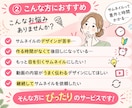 YouTubeのサムネイル作成します 目を引く・伝わるサムネイルを丁寧に制作します！ イメージ2