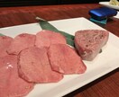 東京都内のおすすめ飲食店紹介します ネットを見てもどこがいいのか分からない！よくありませんか？ イメージ1