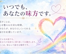 ゲイで介護士の僕があなたの話をゆっくりお聞きします 「こんなこと…」で大丈夫。ほんの少しでも独りで抱えず話して。 イメージ9