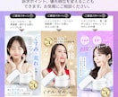 LPのファーストビュー3案デザイン制作します 反応率を上げたいけど、1案だけでは不安な方へ イメージ4