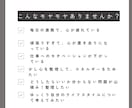 元教員が「先生のためのコーチング」をします 「先生」を横に置き、安心の場で心を整え、自分軸を取り戻します イメージ2