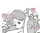 シンプルでかわいいイラスト作成します 商用利用OK・アイコン・広告・グッズなどの用途で使用できます イメージ6