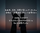 あなた自身の魅力に気づき、幸せを育てます 幸せのハンドルを自分の手に。あなたらしい恋愛へ イメージ3