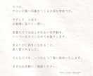 女性向けサロンのシンプルで上品なロゴ制作します 《美容室・ネイル・まつげ・エステ・個人サロン向け》 イメージ10