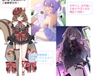 かわいさ満載！Vtuber向けイラスト制作します 修正無制限！商用利用可！ご満足いくものを作り上げます イメージ2