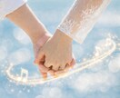 彼の本音を霊視｜片思い・復縁・音信不通を占います 心のブロックを読み解き、本来のご縁を紐解きます イメージ6